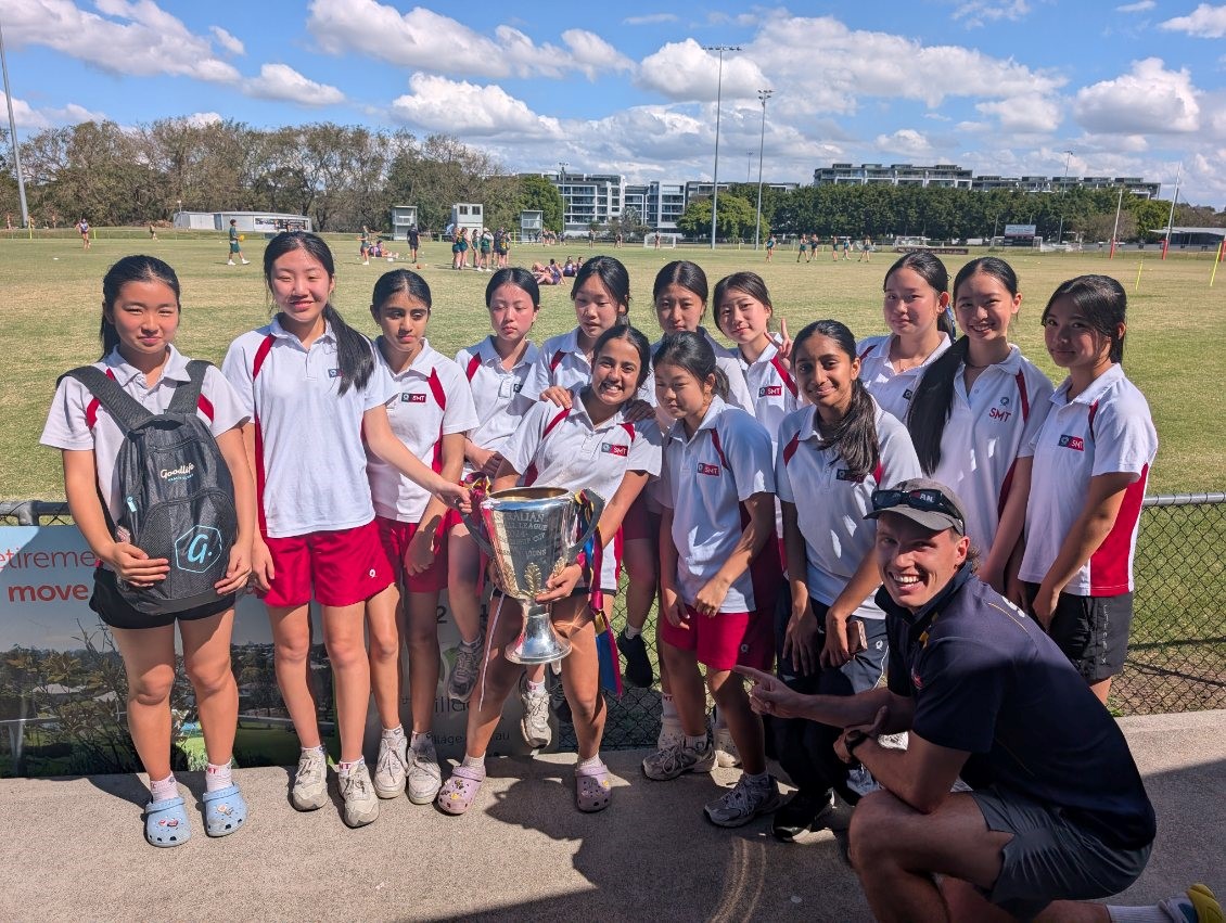 Gala Day 2.jpg